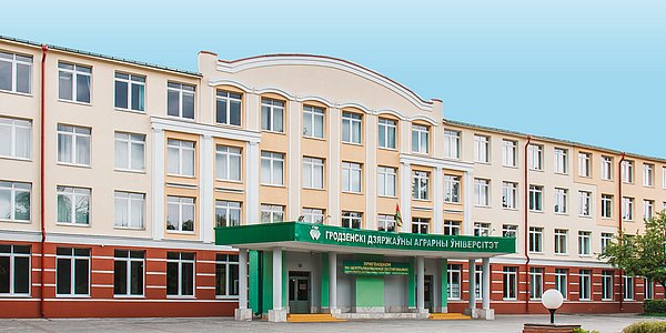 Университет сегодня